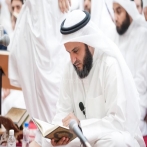 Mashary rashed alafasy sur yala.fm